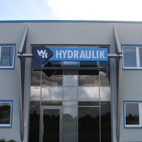 WK Hydraulik GmbH, Standort Wernigerode - Eingang